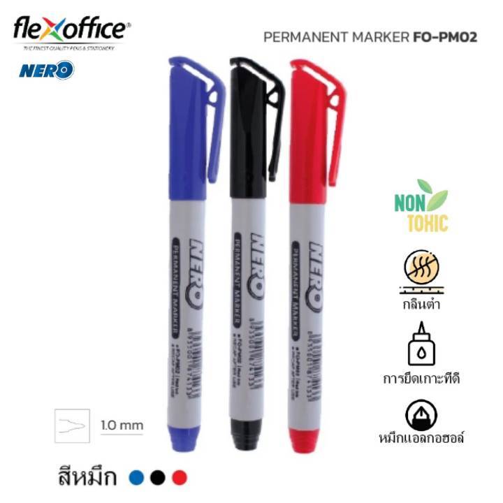ปากกาเคมี Flexoffice รุ่น FO-PM02 ลายเส้น 1.0 mm. ปลอดภัยต่อร่างกาย ไม่มีกลิ่นฉุน (1ด้าม) พร้อมส่ง