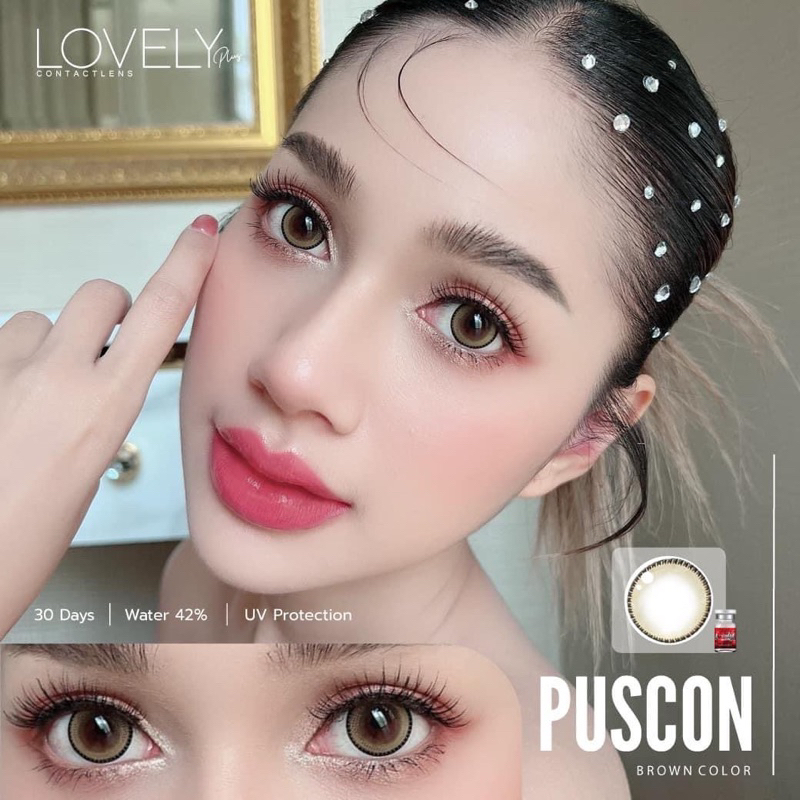 lovely plus (Puscon) ตาโต