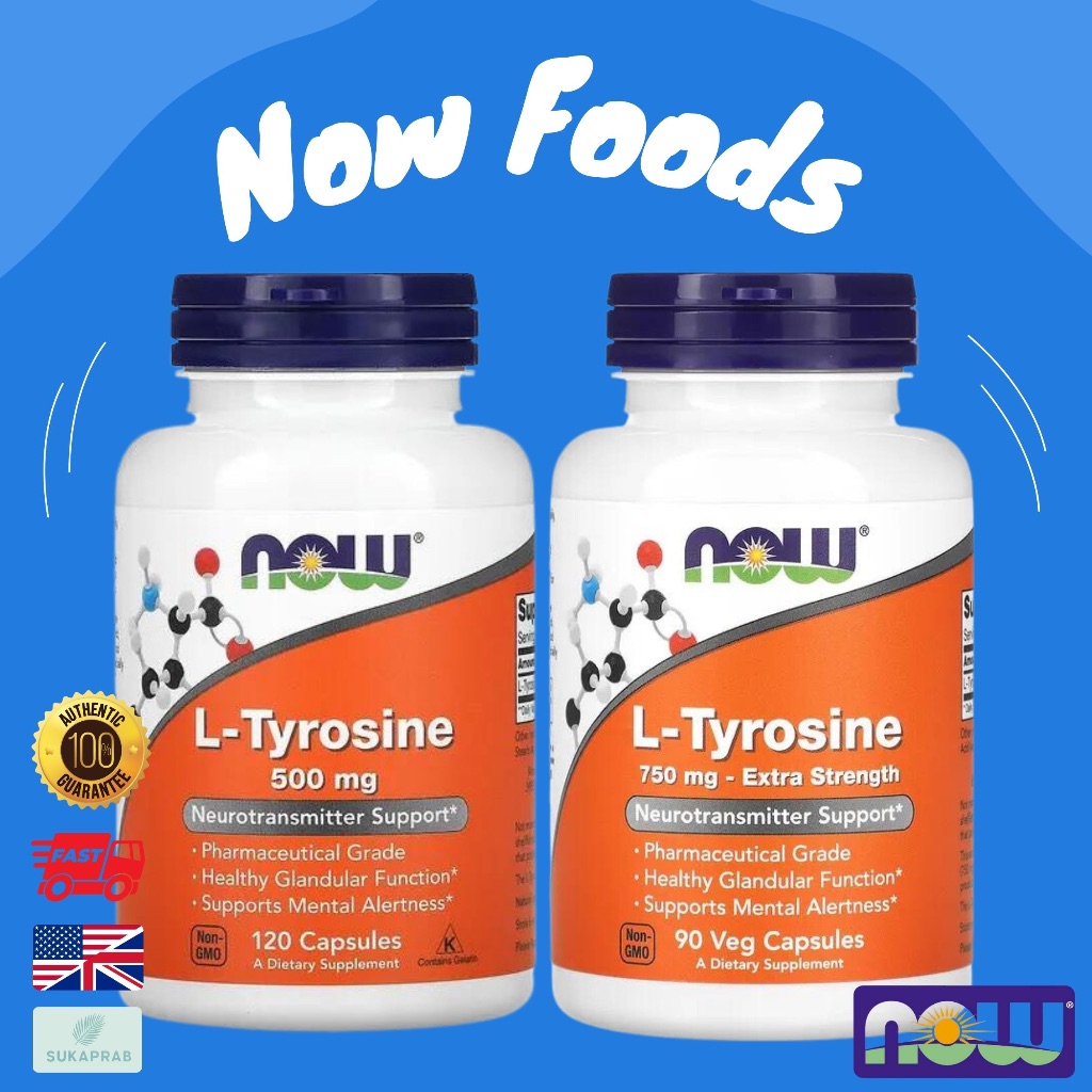 พร้อมส่ง NOW Foods L-Tyrosine 500 mg Extra Strength 750 mg แอลไทโรซีน
