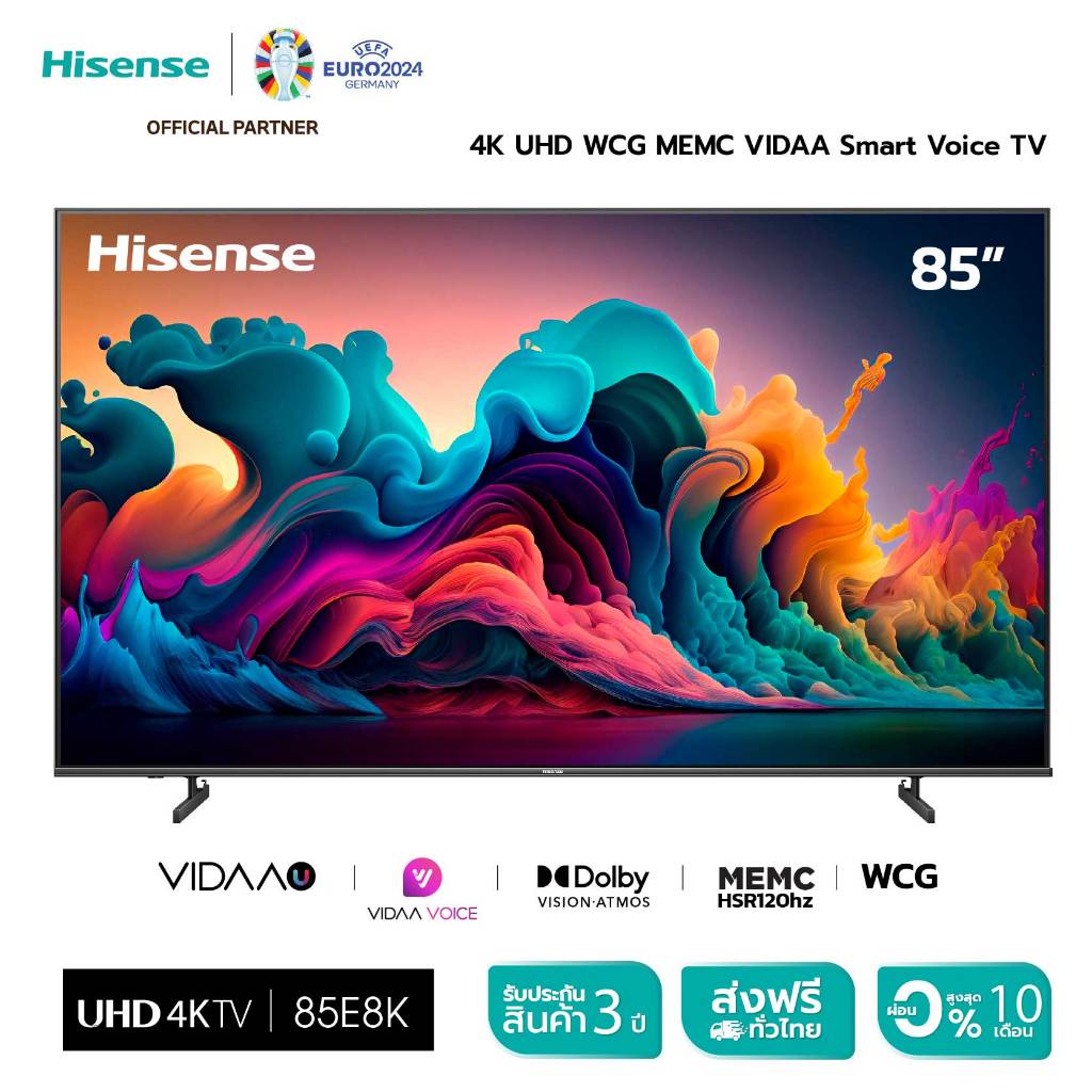 Hisense TV 85E8K 4K Ultra HD WCG MEMC VIDAA Smart TV Voice Control ยูทูบ/เน็ตฟลิกซ์ Youtube Netflix WIFI