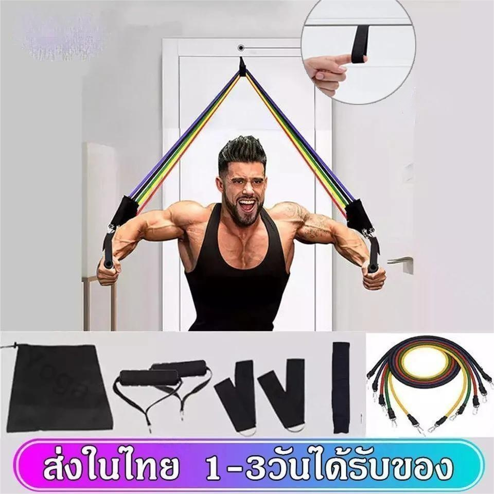 11ชิ้น/เซ็ต ยางออกกำลังกาย resistance band set ตะขอปีนเขา ความต้านทานวงโยคะฟิตเนส เชือกแรงต้าน สายยืดกล้ามเนื้อการฝึกอบร