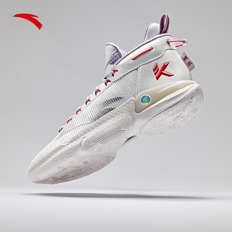 ANTA KT9 Men Basketball Shoes NITROEDGE รองเท้าบาสเก็ตบอลผู้ชาย 1124A1101 Official Store