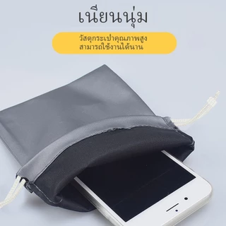 Orashare OB01 กระเป๋าใส่มือถือ กระเป๋าใส่สายชาร์จ ซองใส่หูฟัง กระเป๋าใส่พาวเวอร์แบงกระเป๋าใส่โทรศัพท์มือถือกันน้ำกันฝุ่น