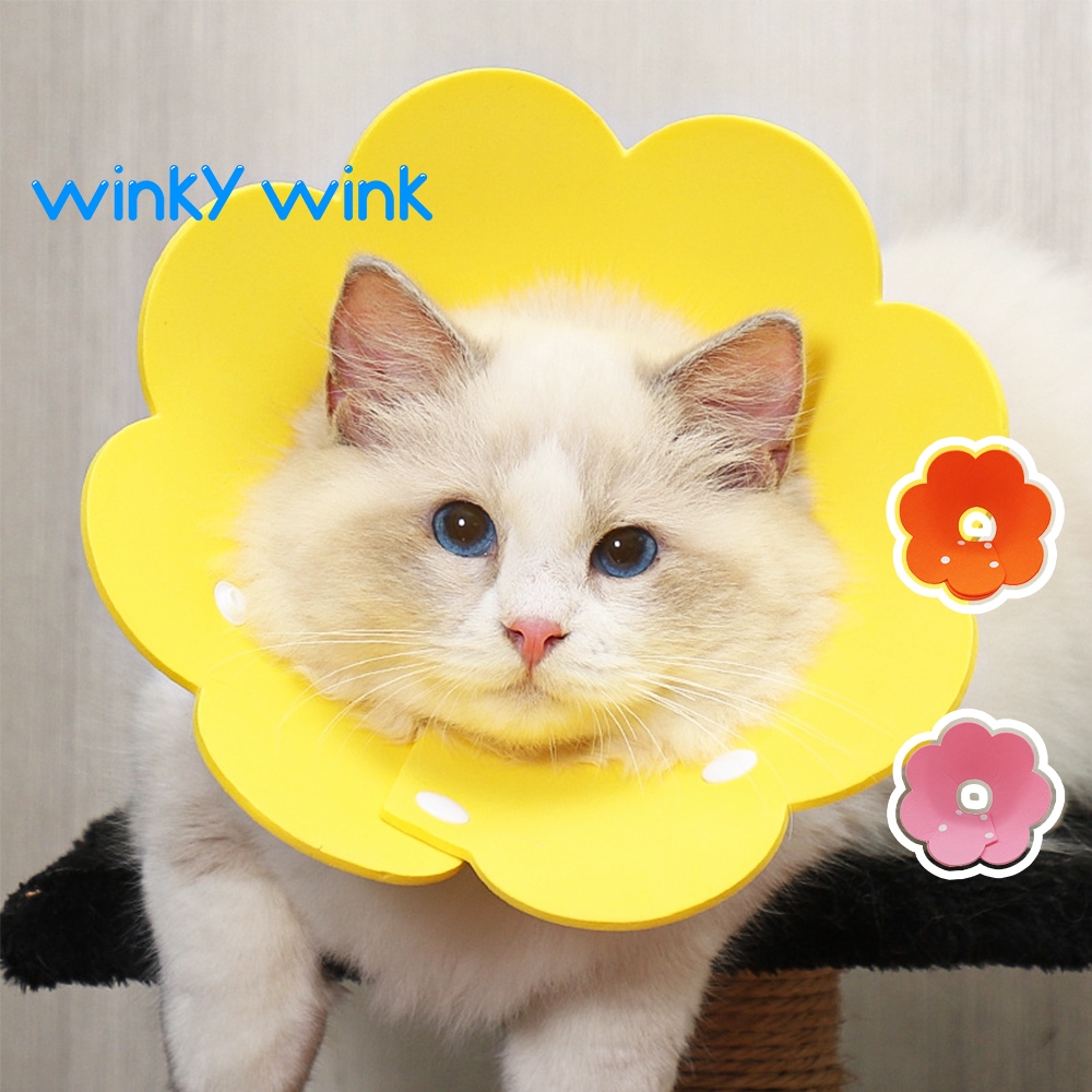 Winky Wink คอลล่าแมว คอลล่าดอกไม้ ลำโพงแมว ปลอกคอกันเลีย ที่กันเลีย ปลอกคอแมวและหมา เหมาะสำหรับแมวและสุนัข