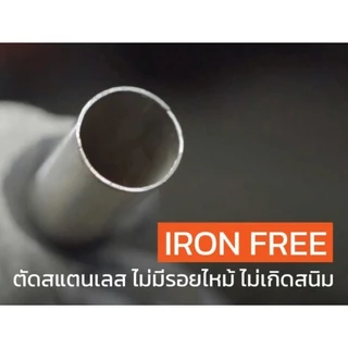 ใบตัดเหล็ก 4 นิ้ว TORO โทโร่ ใบตัด ใบตัดไฟเบอร์ ใบตัดบาง ใบบาง ใบตัดสแตนเลส (ยกกล่อง 50 ใบ)