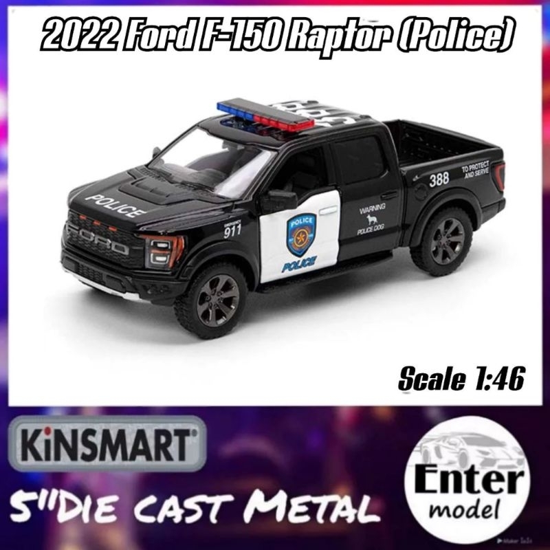 [รวมแบบโมเดลรถตำรวจ] KINSMART 2022 Ford F-150 Raptor Police ยาว 12.5cm Scale1/46 ลิขสิทธิ์แท้