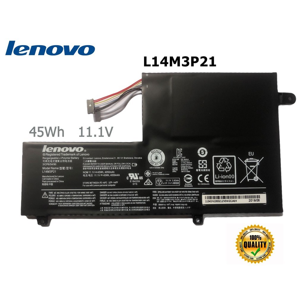 LENOVO แบตเตอรี่ L14M3P21 ของแท้ (สำหรับ Yoga 500 Flex 3