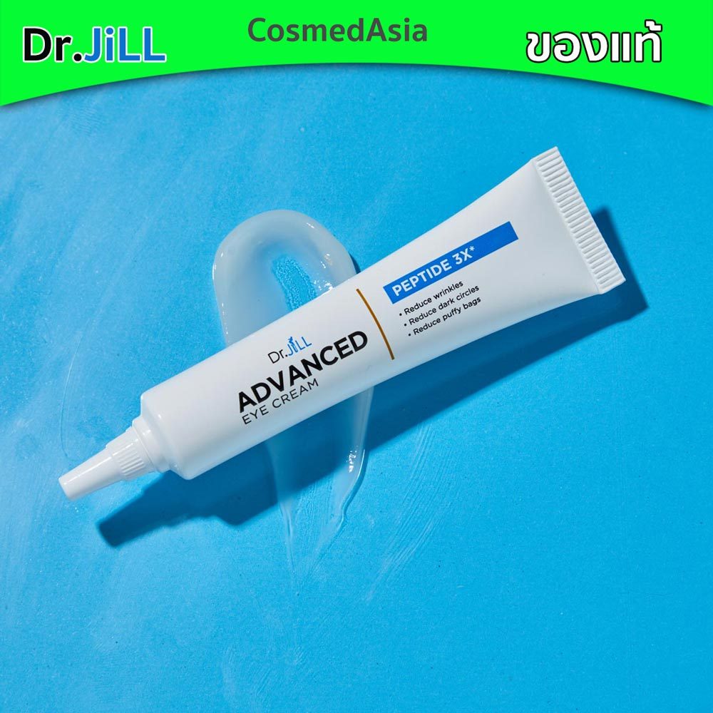 Dr.jill ครีมทาใต้ตา Dr.JiLL Advanced Eye Cream ลดคล้ำ ลดถุงใต้ตา