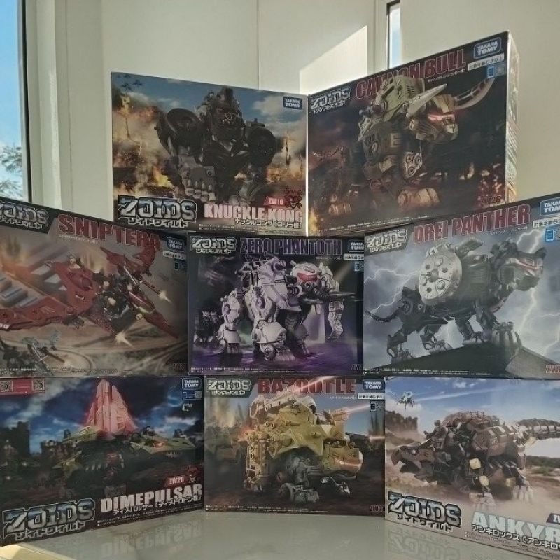 Zoids Size M Takara Tomy