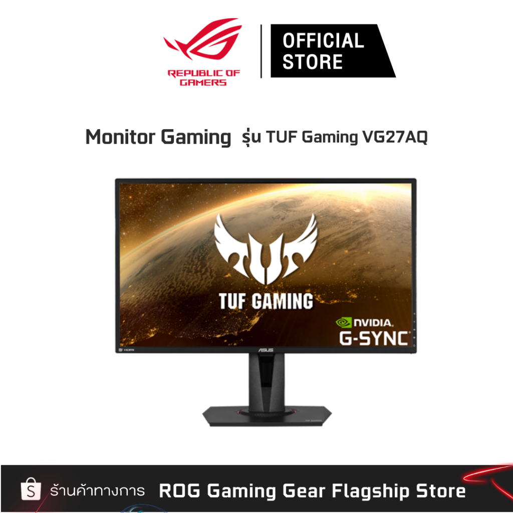 ASUS TUF Gaming VG27AQ HDR Gaming Monitor – 27 inch WQHD