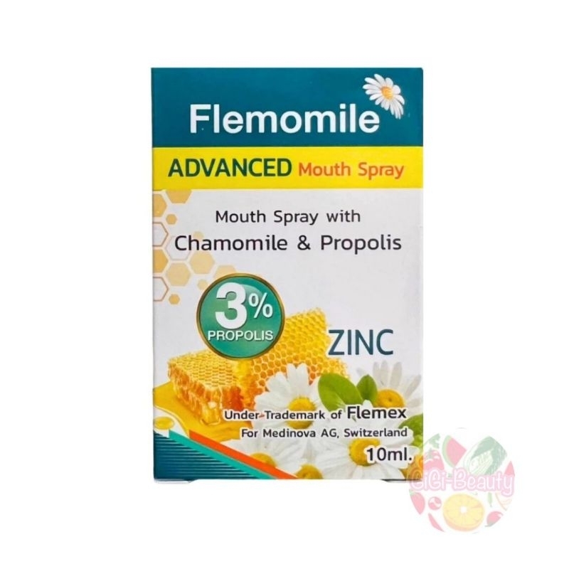 Exp.2028 Flemomile Advance Mouth Spray 10 ml เฟลมโมมายด์ แอดวานซ์ เม้าท์ สเปรย์