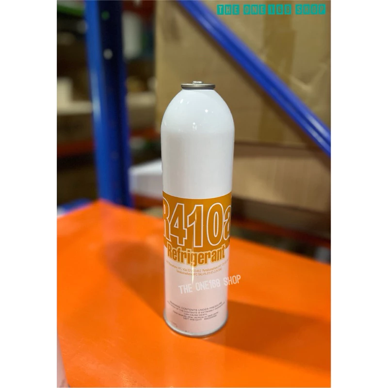 น้ำยาแอร์ R410a 1กระป๋อง 650g Refrigerant R410a