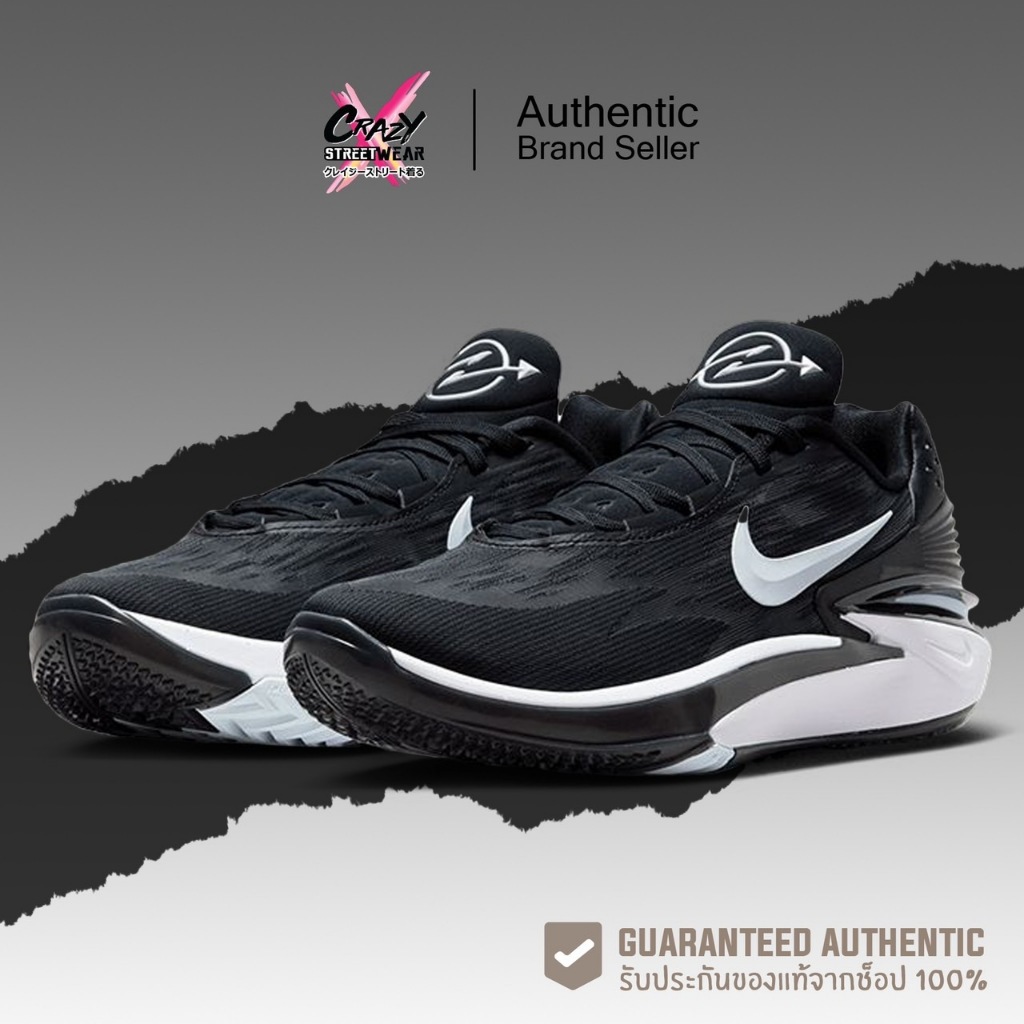 รองเท้าบาส Nike Air Zoom GT Cut 2 EP "Black white" (DJ6013-006) สินค้าลิขสิทธิ์แท้ Nike