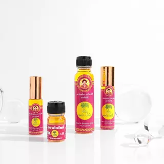 น้ำมันเหลืองสมถวิล อั้งกี้ ตราต้นโพธิ์ 24 ml ( 1 ขวด )