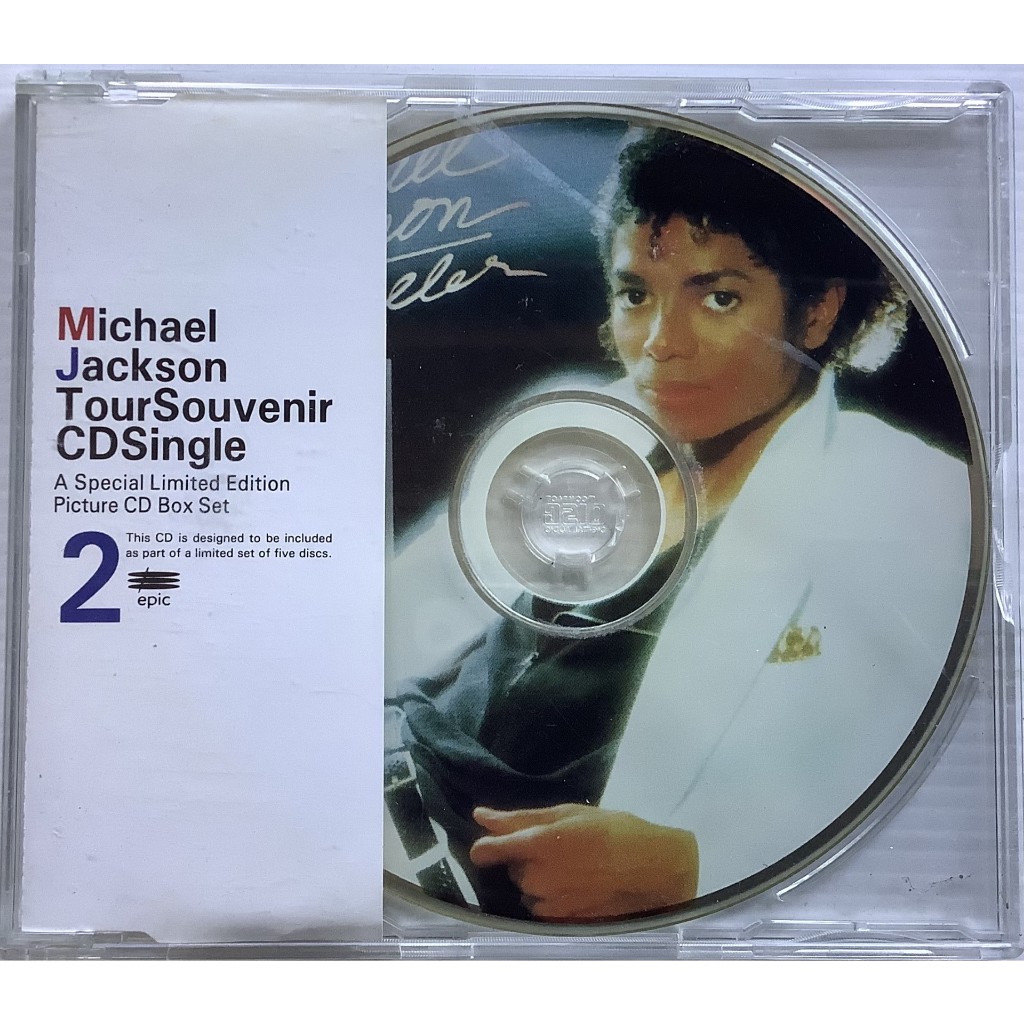 CD ซีดีเพลง Michael Jackson Tour Souvenir CD Single แผ่นที่ 2 Made In Japan ลิขสิทธิ์ Thriller Beat 