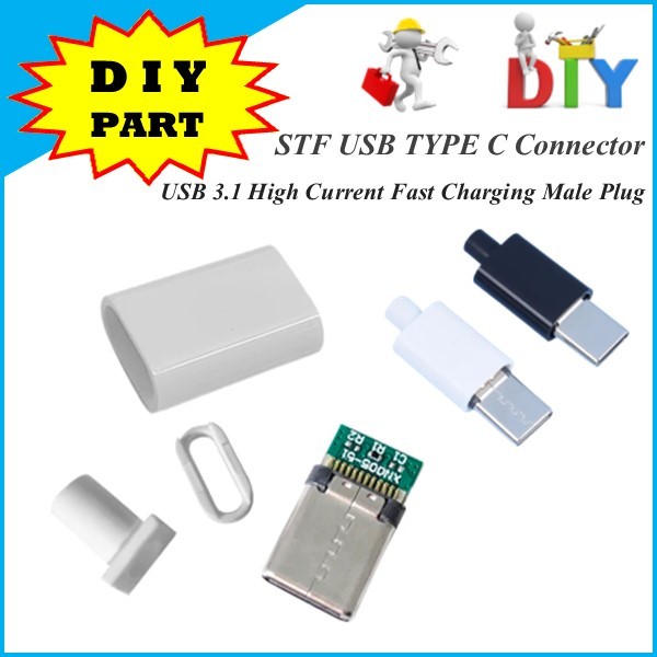 STF USB TYPE C Connector USB 3.1 High Current Fast Charging Male Plug สำหรับ DIY