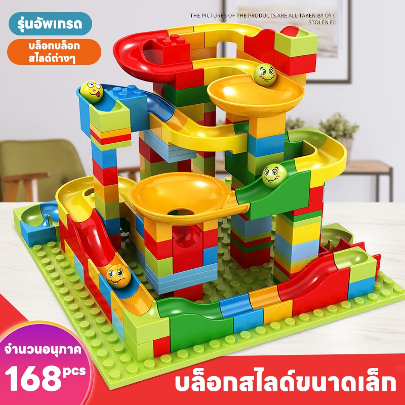จิ๊กซอเลโก้ตัวต่อสไลเดอร์​มินิ ของเล่นเด็กโต ของเล่นบล็อกเด็กเข้ากันได้กับเลโก้บล็อกขนาดอนุภฝึกพัฒนาการของเด็ก​
