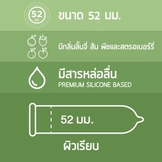 ถุงยางอนามัย Usu-Pita Tutti Frutti 1 กล่อง 4 ชิ้น 4 รสชาติ (ส้มยูสุ,ลิ้นจี่,พีช,สตรอเบอร์รี่)