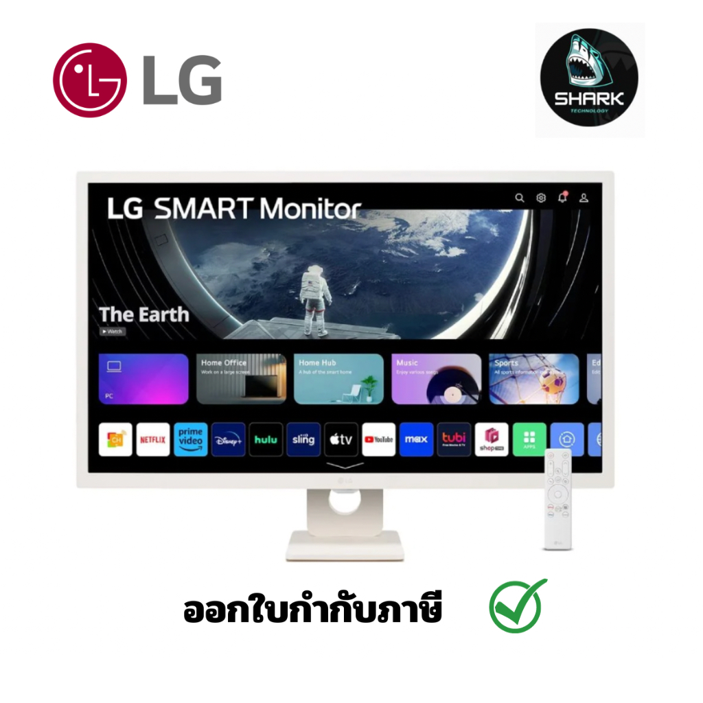 LG จอมอนิเตอร์ 27-32 นิ้ว 27/32SR50F-W IPS Smart Monitor with webOS ประกันศูนย์ เช็คสินค้าก่อนสั่งซื