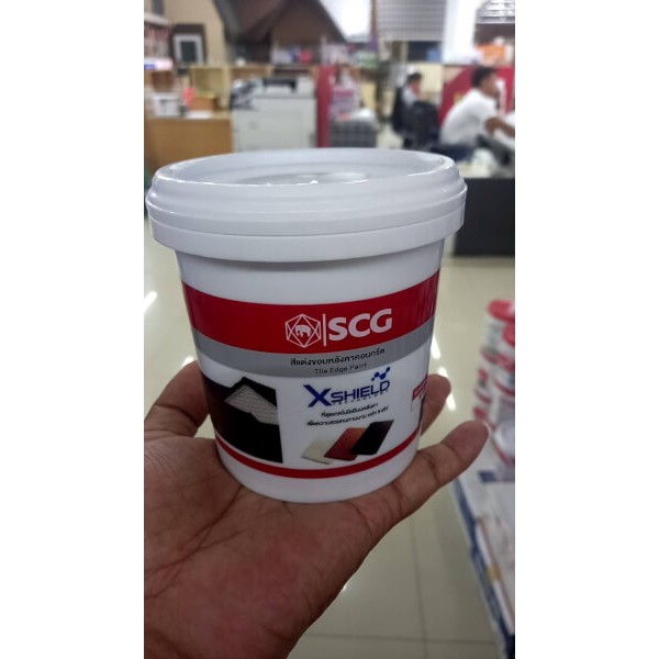 SCG สีแต่งขอบกระเบื้องเพรสทีจ ดาร์ก เกรย์ ขนาด 0.3 ก.ก.