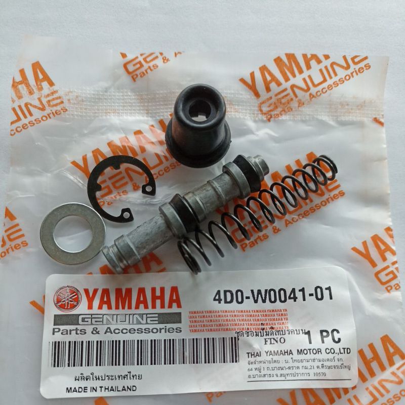 ชุดซ่อมปั๊มเบรคหน้า บน FINOใช้กับ MIO-MX, TTX, Mio-125  ราคา ชุด ละ