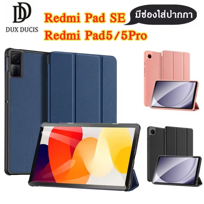 DOMO รุ่น XIAOMI mi Pad 5 Pro Redmi Pad SE เคส พร้อมถาดใส่ปากกา Case ฝาพับ cover เคส พับได้ Case RedMi Pad SE 11นิ้ว