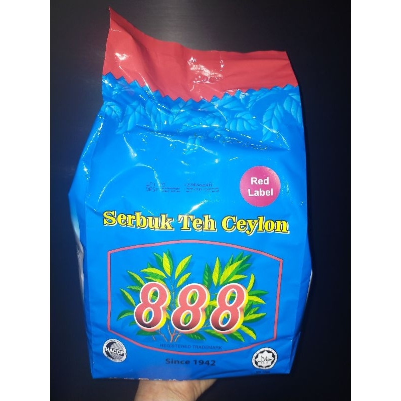 ชาซีลอน 888 Serbuk Teh Ceylon  ขนาด2KG