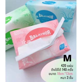 กระดาษทิชชู่Balaynor กระดาษเช็ดหน้า​​420 แผ่น​#BLN-M-1