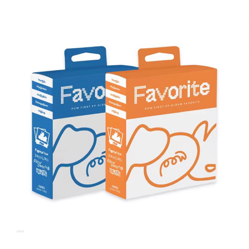 POW - 1st EP Album [ Favorite ] แบบไม่มีการ์ด