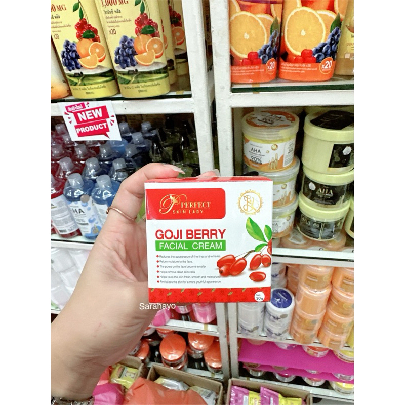 Perfect Skin Lady Goji Berry Facial Cream 30g. โกจิเบอร์รี่ ครีม