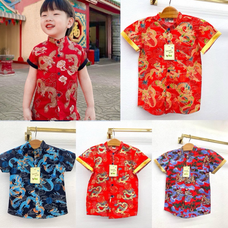 เสื้อตรุษจีนเด็กชาย1-12ปี เสื้อคอจีน