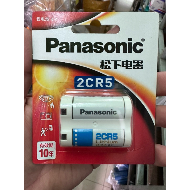ถ่านกล้องถ่ายรูป PANASONIC 2CR5 (แท้). มีรับประกัน 30 วัน