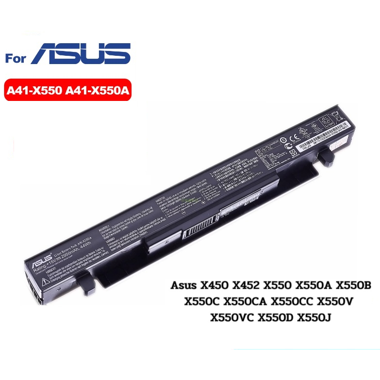 แบตเตอรี่โน๊ตบุ๊คA41-X550 A41-X550A For Asus Battery Notebook A550 F450 X450 X452 X550
