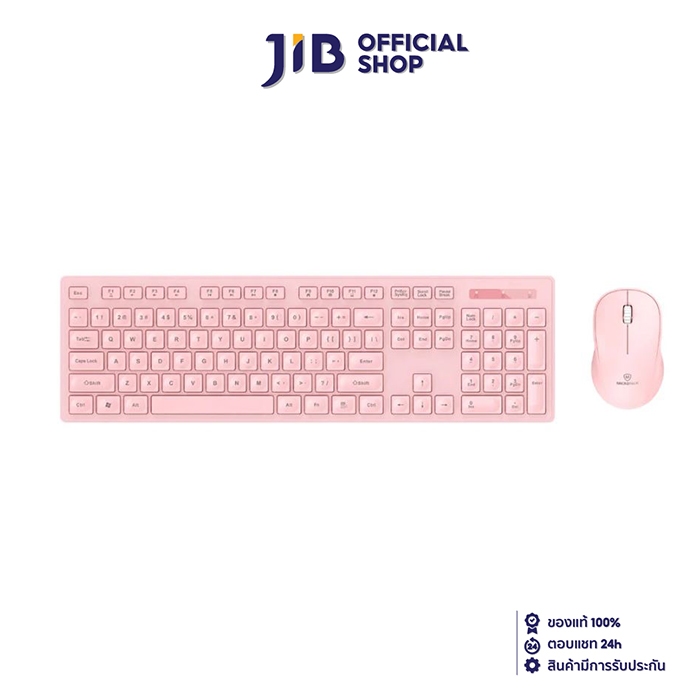 WIRELESS KEYBOARD & MOUSE (คีย์บอร์ดและเมาส์) MICROPACK KM-237W KEYBOARD&MOUSE WIRELESS COMBO SET (PINK)