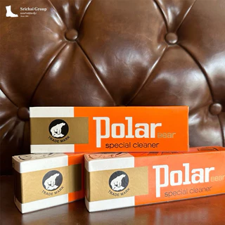 ครีม Polar Bear ครีมดูแลเครื่องหนัง