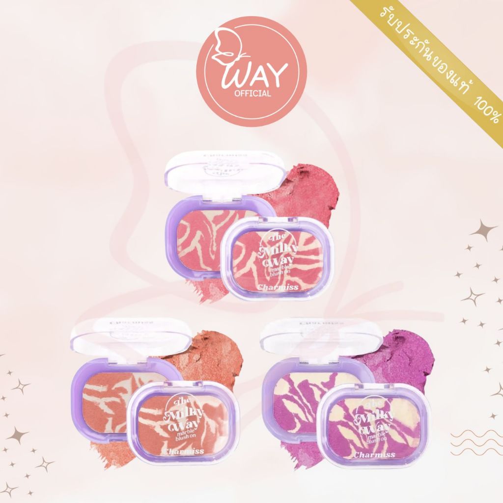ชาร์มิส มิลค์กี้ เวย์ มาร์เบิล บลัช ออน 4g Charmiss The Milky Way Marble Blush On 4g