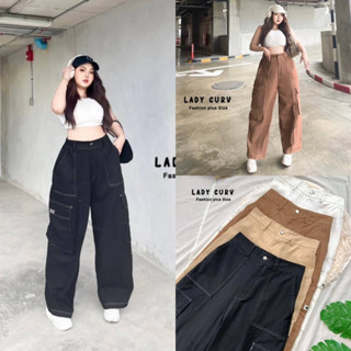 กางเกงขายาวเอวสูง กางเกงคาร์โก้ทรงบอยสาวอวบ ตะเข็บคู่ตัดกับส…