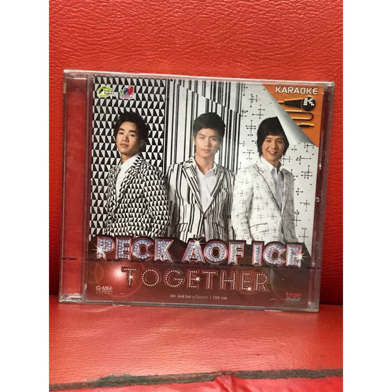 VCD,วีซีดีคาราโอเกะ PECK AOF ICE TOGETHER แผ่นแท้ มาสเตอร์ มือ 1