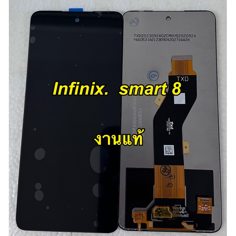 จอ + ทัชสกรีน Display infinix smart8 smart 8 x6525 แถม ฟิล์มกระจก +ชุดไขควง+กาว