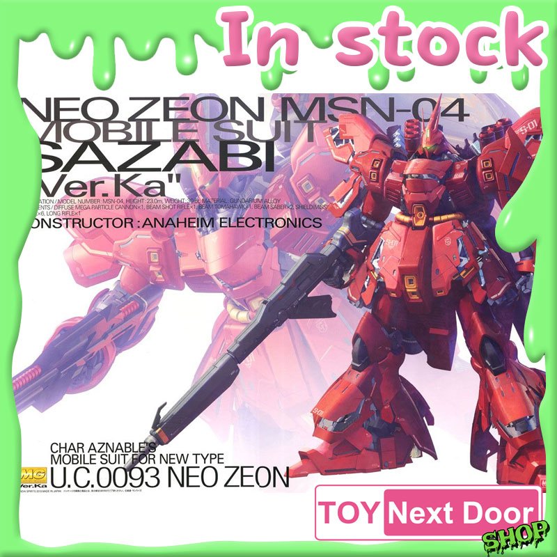 พร้อมส่ง BANDAI : MG 1/100 MSN-04 SAZABI VER.KA