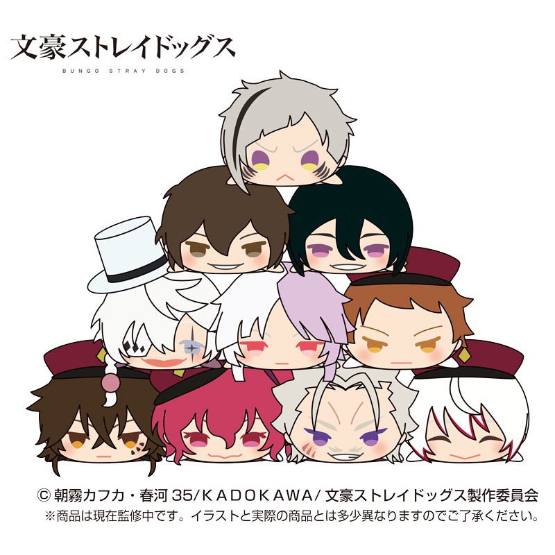 🧸 (พร้อมส่งบางตัว) mochi bungo stray dogs | โมจิ คณะประพันธกรจรจัด | บุงโก 📍ไม่มีกล่อง