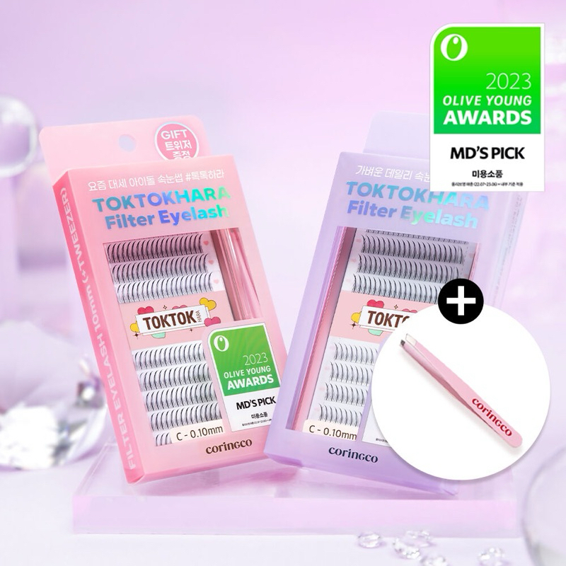 พร้อมส่ง 🪭 Coringco Toktokhara filter eyelash