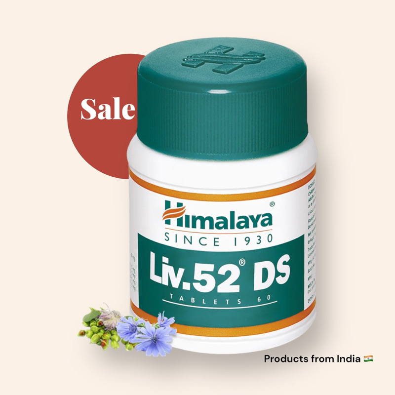 Himalaya Liv52ds 60 tablets