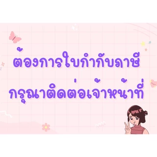 กาวมหาอุด *ยกโหล* ALTECO กาวอีพ๊อกซี่12หลอด/กล่อง ออกบิลVATได้ ใช้ได้สารพัดประโยชน์ สำหรับติด ปะ อุด เชื่อม