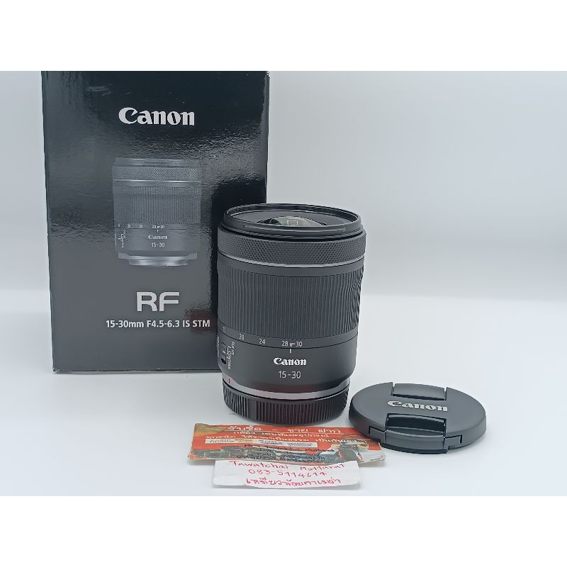 เลนส์ Canon RF 15-30 F4.5-6.3 IS STM กล้องมือสอง เลนส์มือสอง