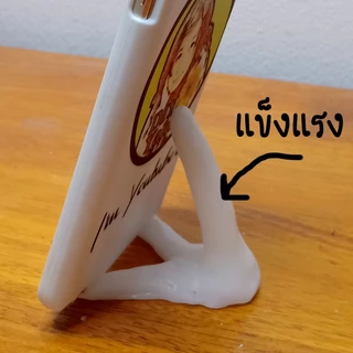 เม็ดพลาสติกปั้นได้ สีขาว/สีใส ดินปั้นโมเดล หรือขึ้นรูปได้ตามต้องการ Thermoplastic