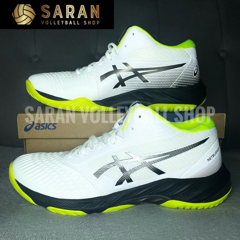 Asics netburner ballistic ff 3 mt