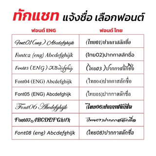 Pentel รุ่น Stering หมึกเจล พร้อมกล่องสลักชื่อและห่อของขวัญฟรี