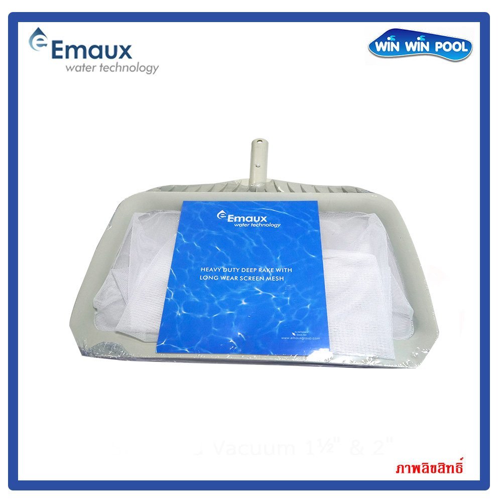 กระชอนช้อนผงแบบถุง สีขาว ด้ามพลาสติก EMAUX CE101