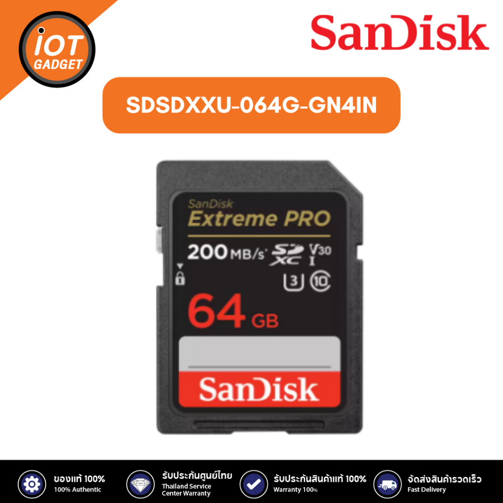 Sandisk SDSDXXU-064G-GN4IN SD Cards  SanDisk Extreme PRO SDHC™ และ SDXC™UHS-I 64GB